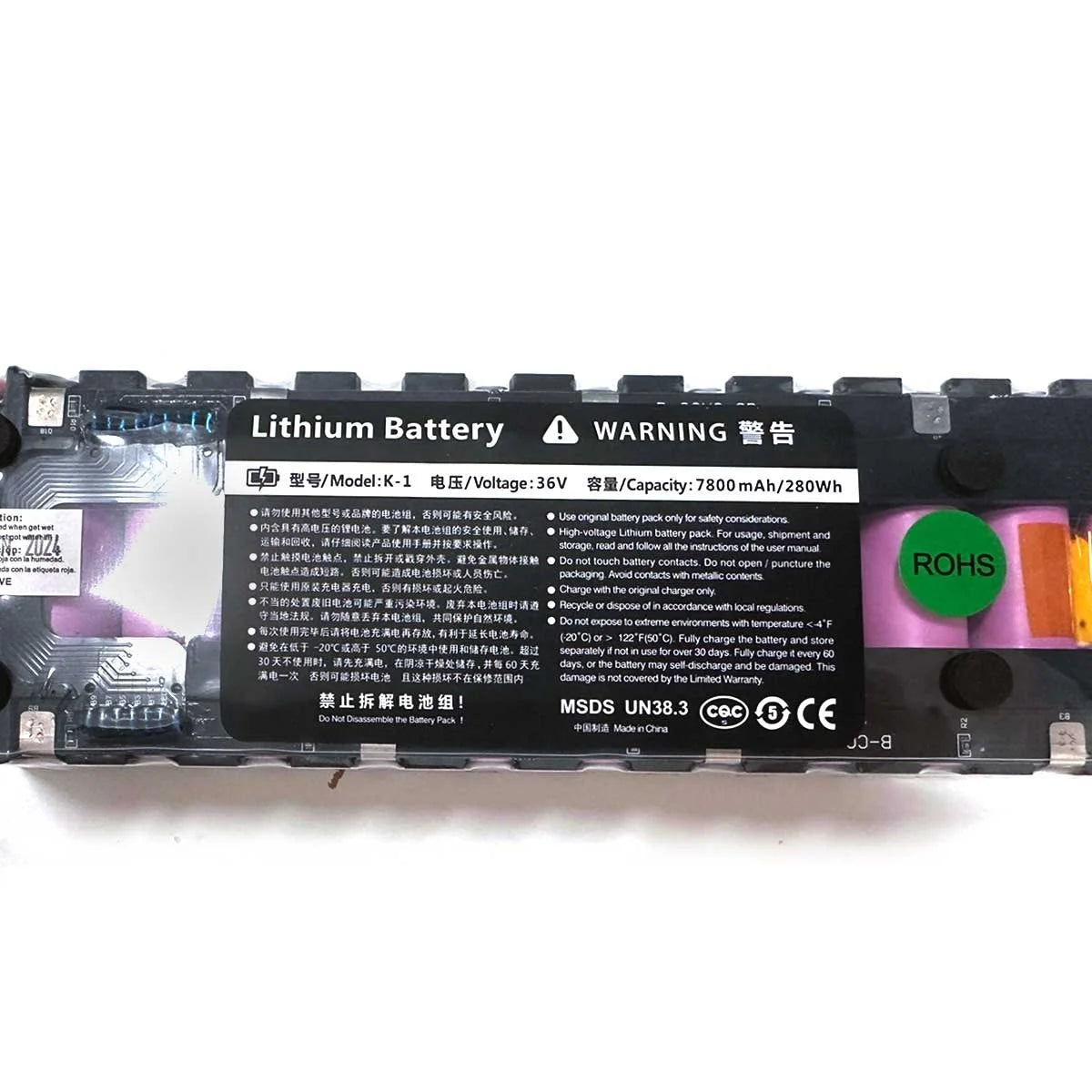 Battery for Xiaomi electric scooter