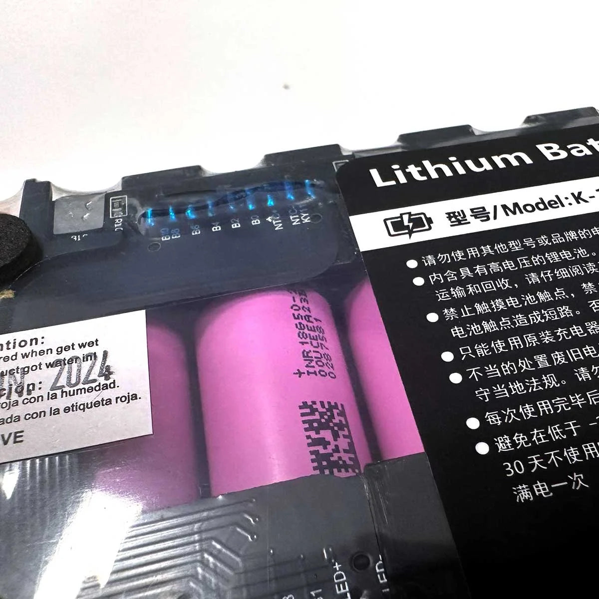 Battery for Xiaomi electric scooter