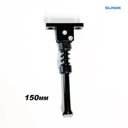 Béquille universelle pour trottinette 150 mm avec plaque