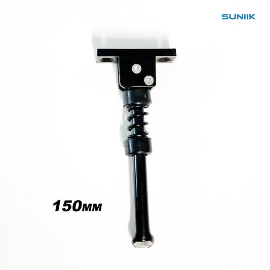 Béquille universelle pour trottinette 150 mm avec plaque