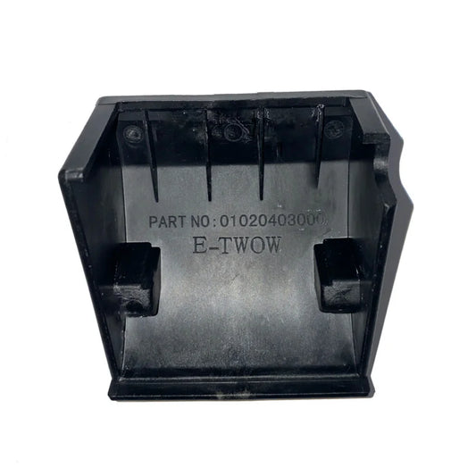 Couvercle de batterie en plastique