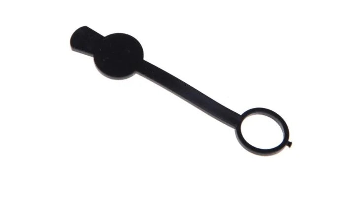 Couvercle de chargement DC 5521